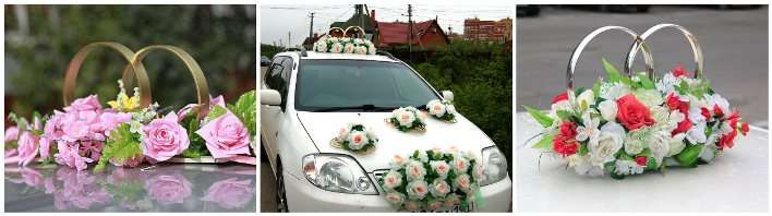 كيف تزين سيارة الزفاف بنفسك